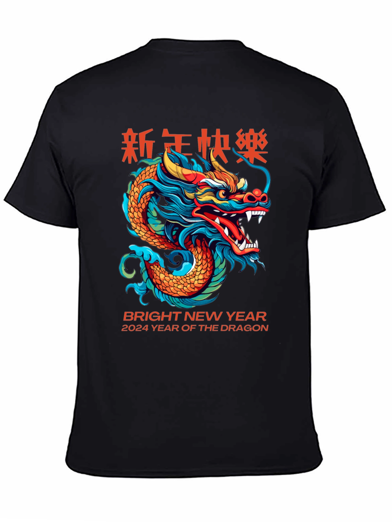 Year of the Dragon 2024 Graphic T-Shirt