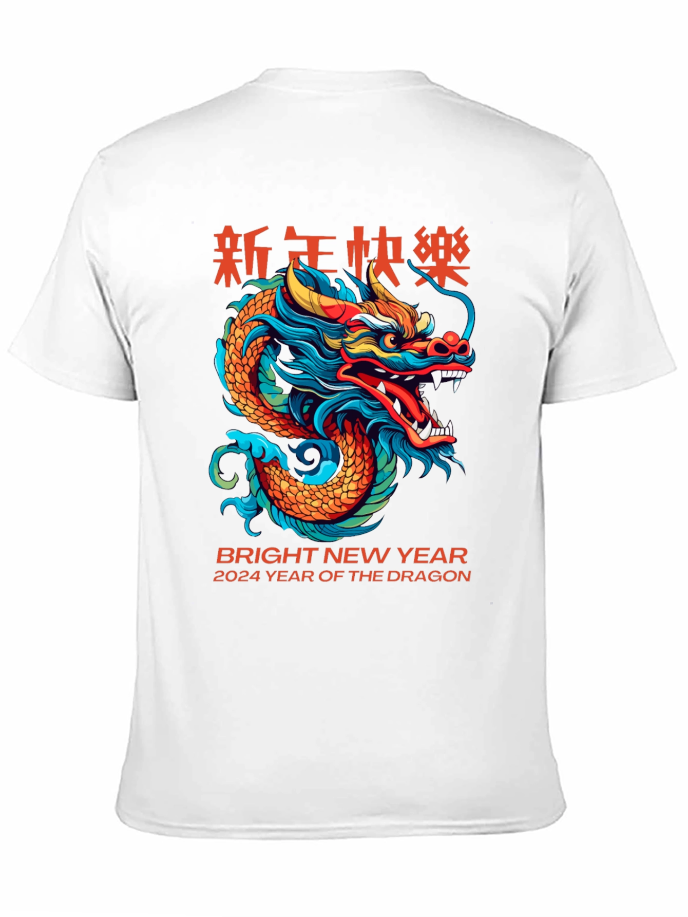 Year of the Dragon 2024 Graphic T-Shirt