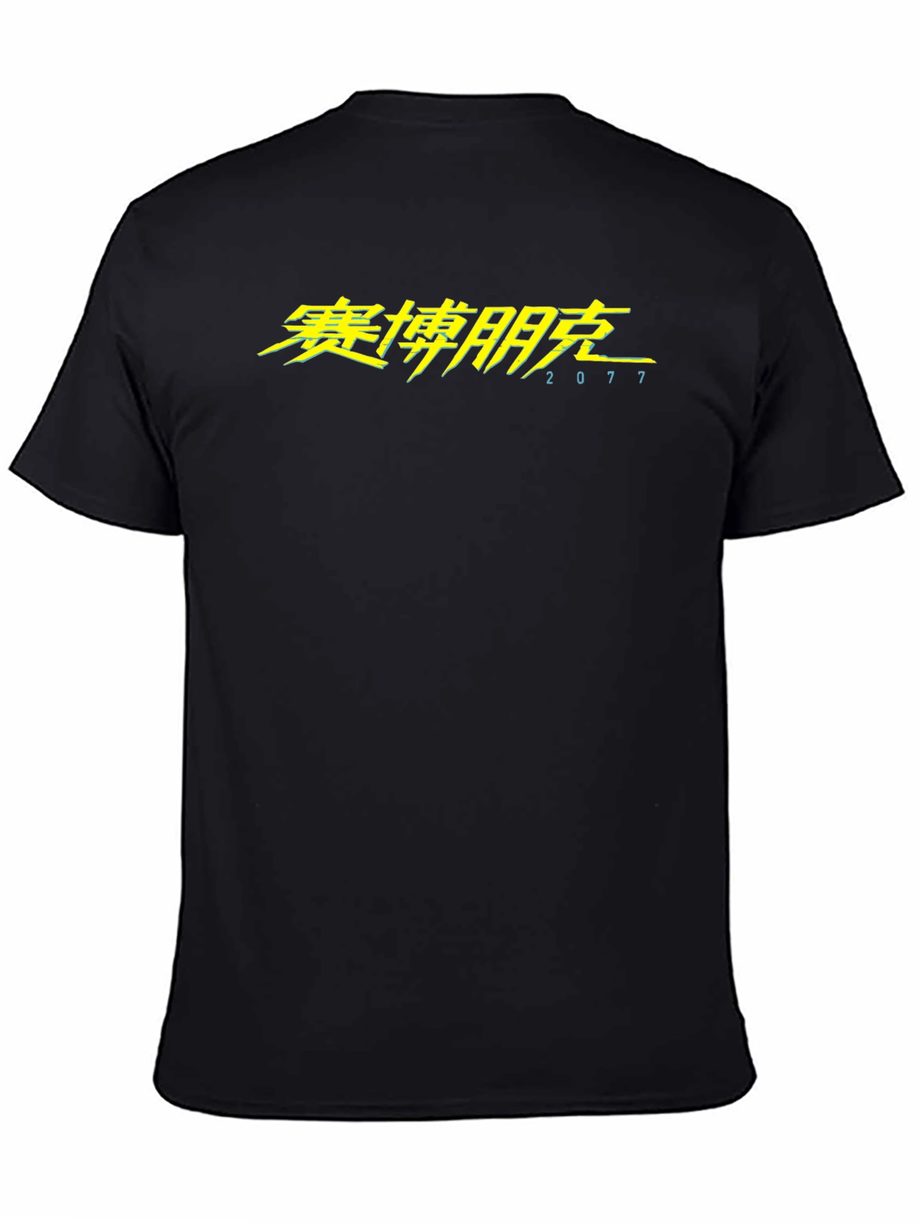 Cyberpunk 2077 Graphic T-Shirt - Black