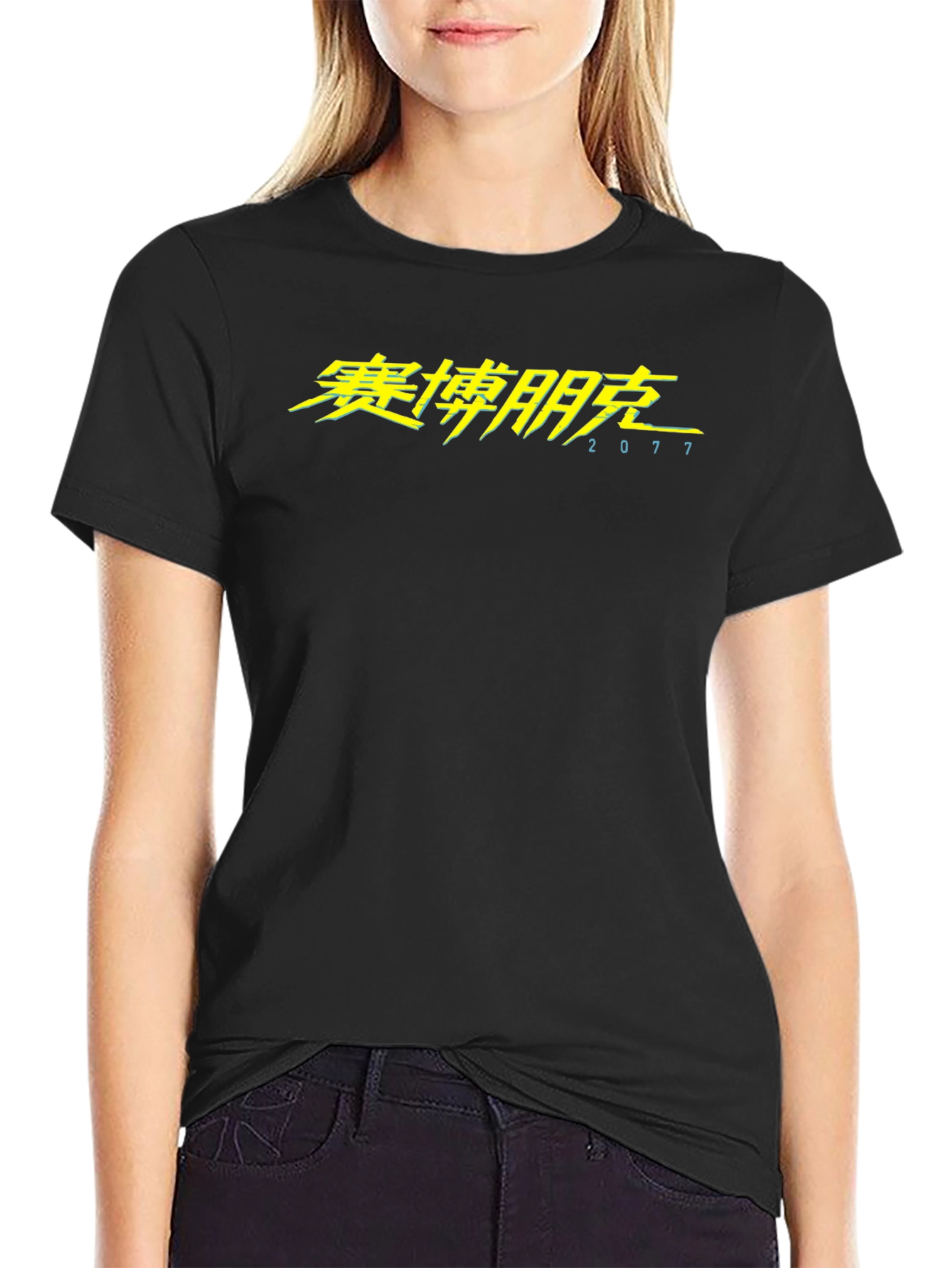 Cyberpunk 2077 Graphic T-Shirt - Black