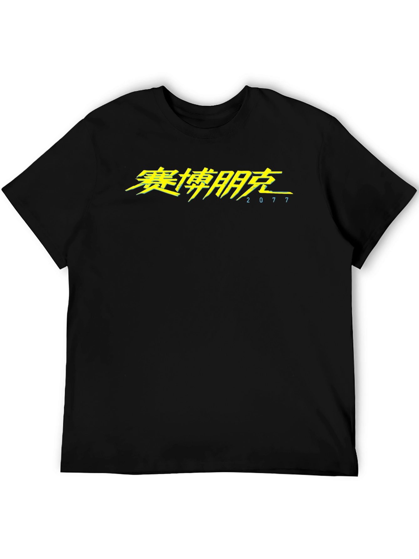 Cyberpunk 2077 Graphic T-Shirt - Black