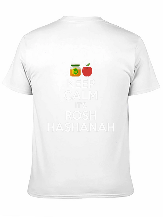 Keep Calm Its Rosh Hashanah T-Shirt