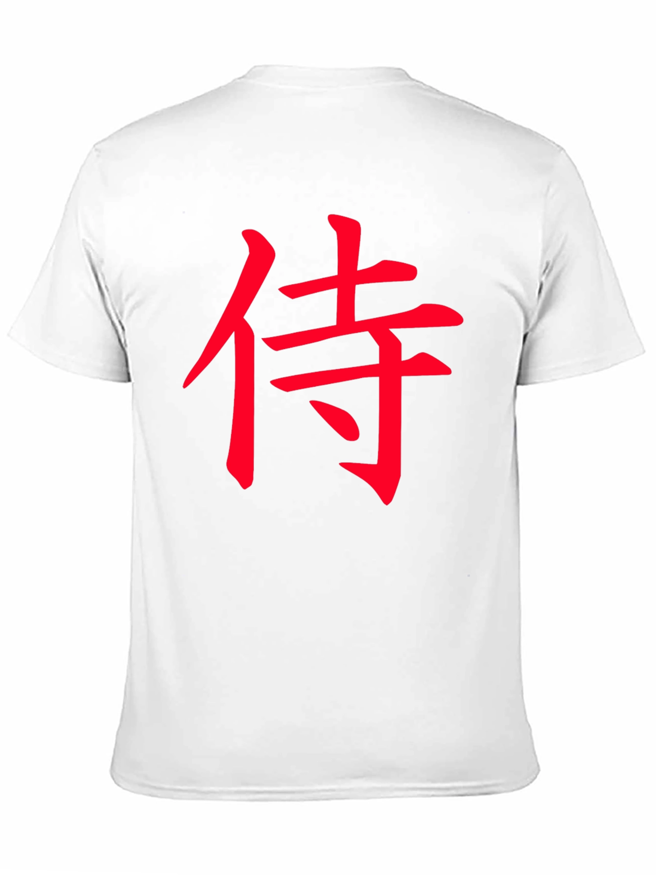 Samurai Kanji Graphic T-Shirt - Black