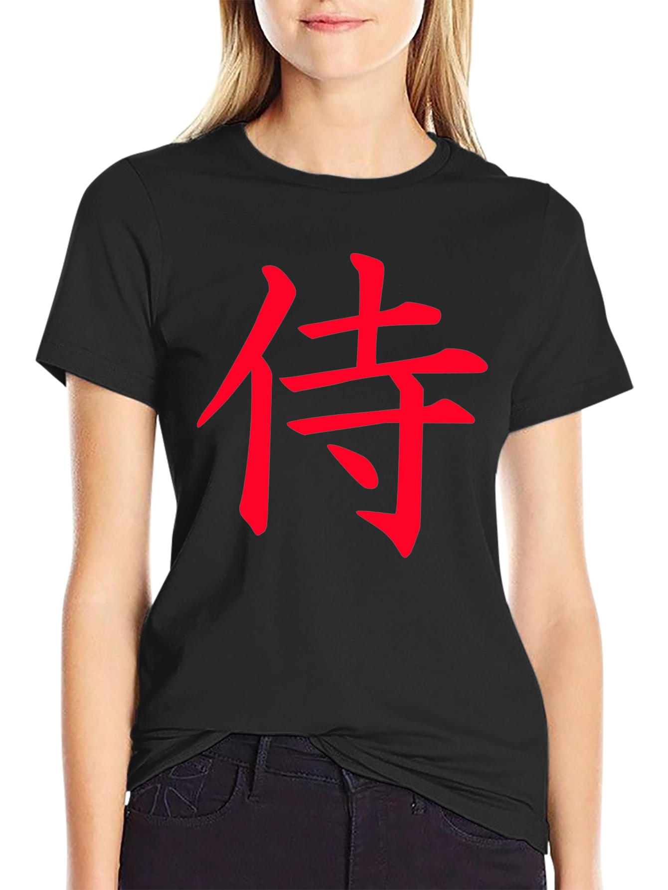 Samurai Kanji Graphic T-Shirt - Black