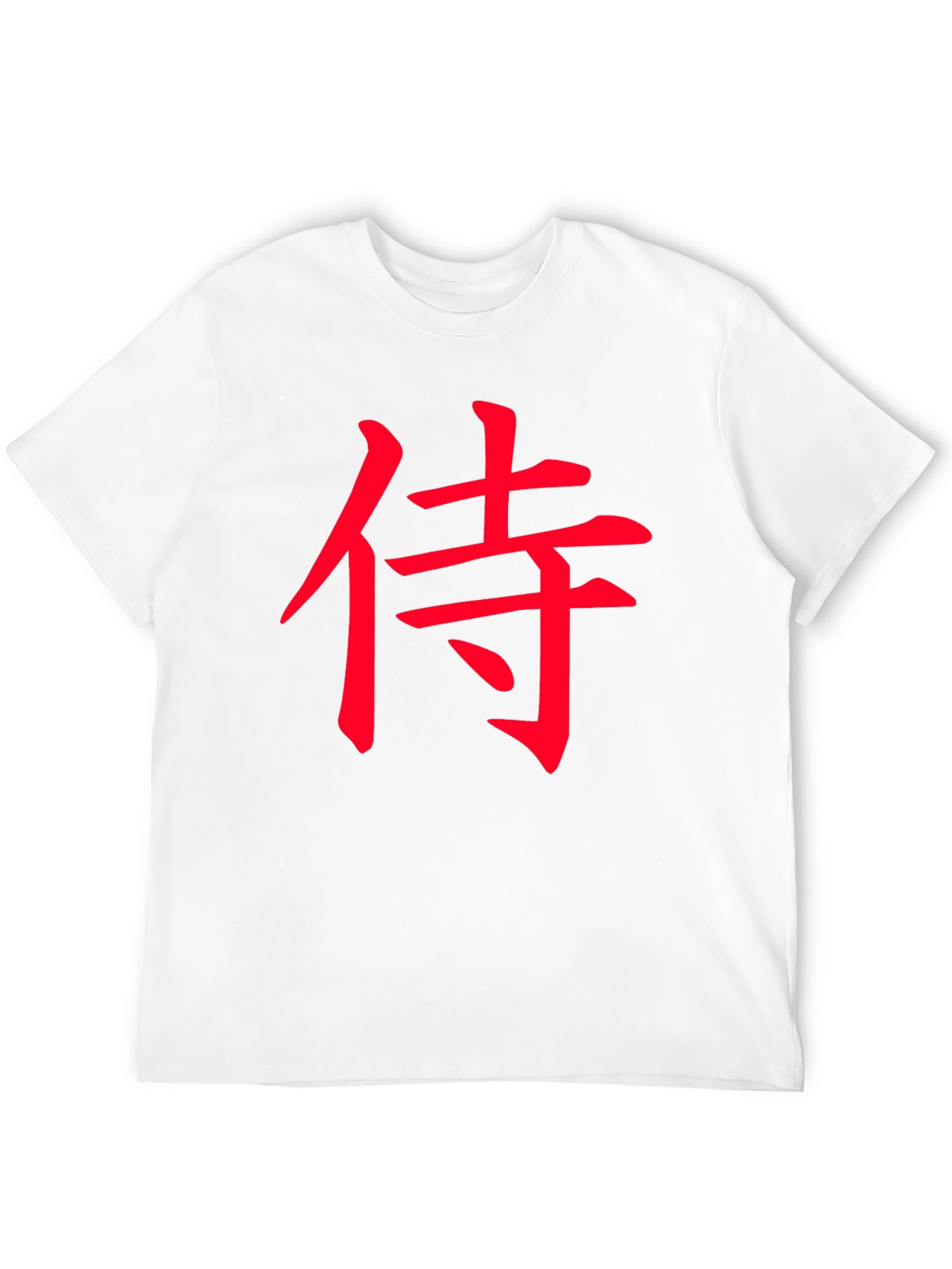 Samurai Kanji Graphic T-Shirt - Black