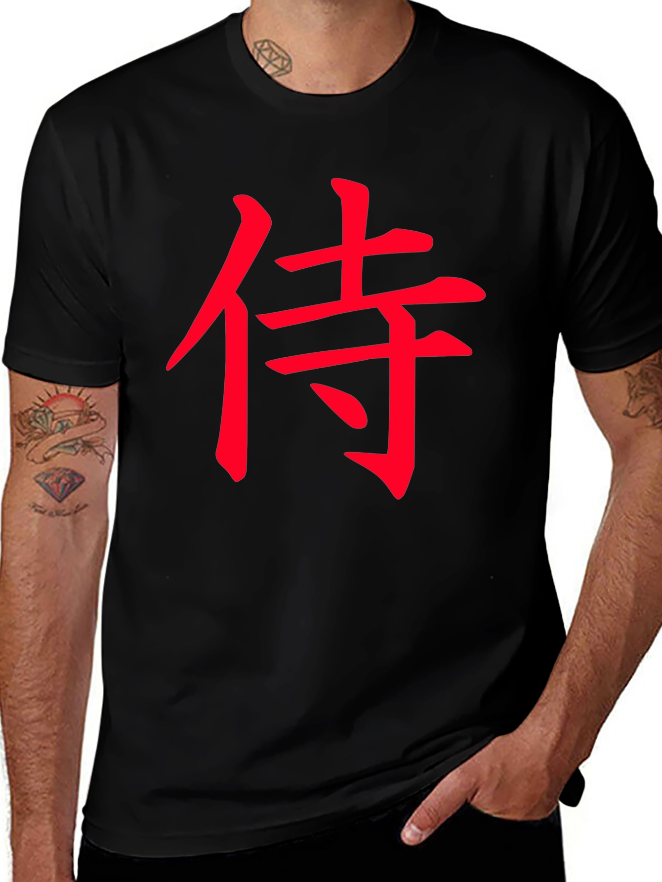 Samurai Kanji Graphic T-Shirt - Black