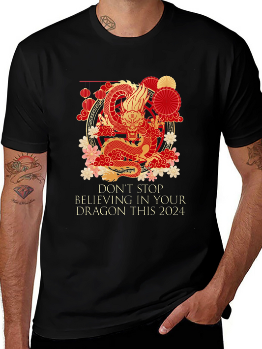 Dragon 2024 Graphic T-Shirt