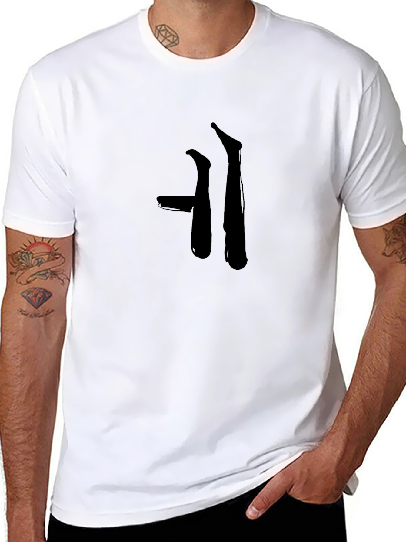 Modern Black Graphic Tee - Korean Consonant Design