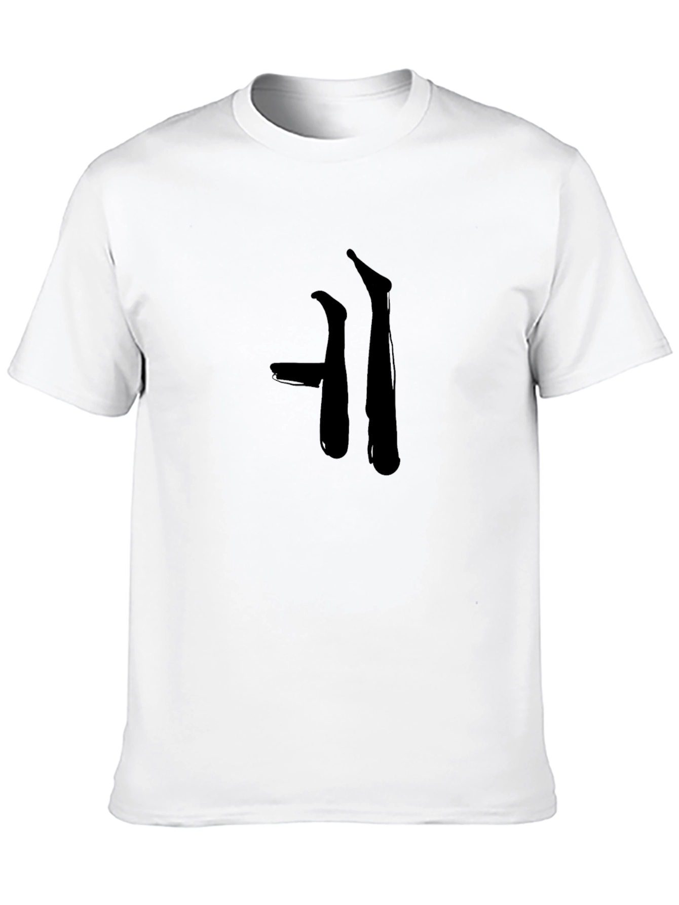Modern Black Graphic Tee - Korean Consonant Design