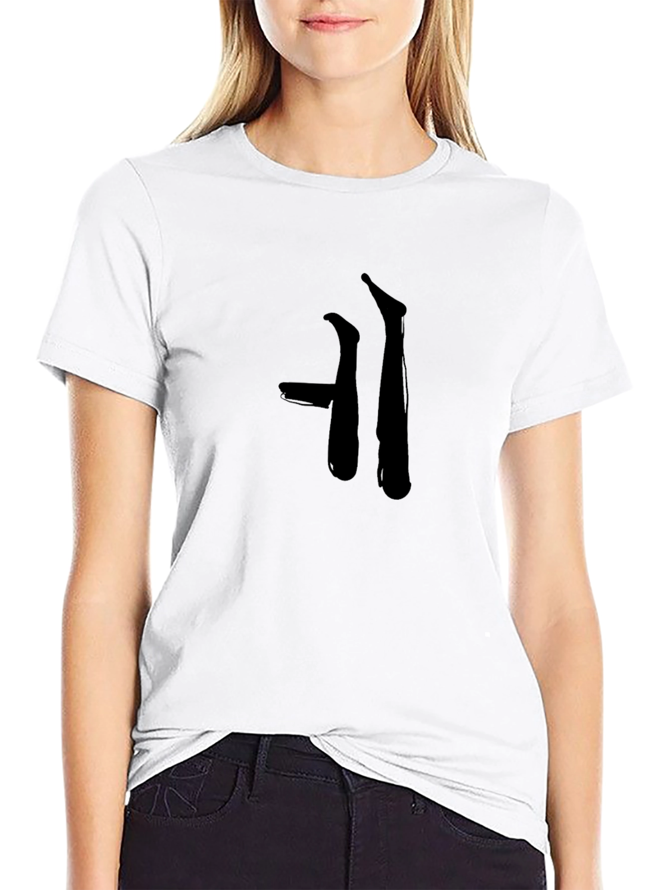 Modern Black Graphic Tee - Korean Consonant Design