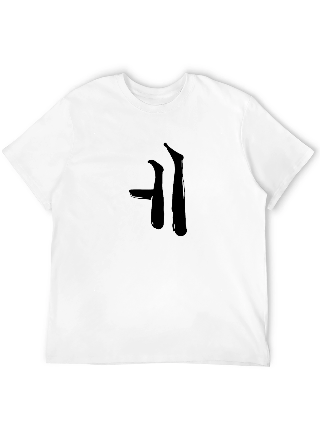 Modern Black Graphic Tee - Korean Consonant Design