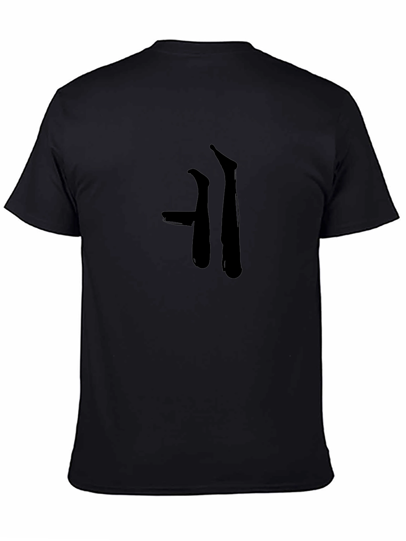 Modern Black Graphic Tee - Korean Consonant Design