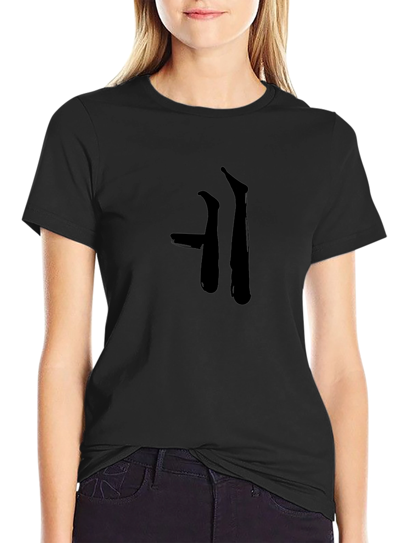 Modern Black Graphic Tee - Korean Consonant Design