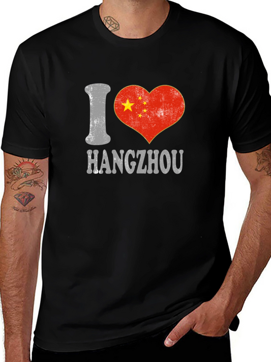 I Love Hangzhou China Flag Heart T-Shirt