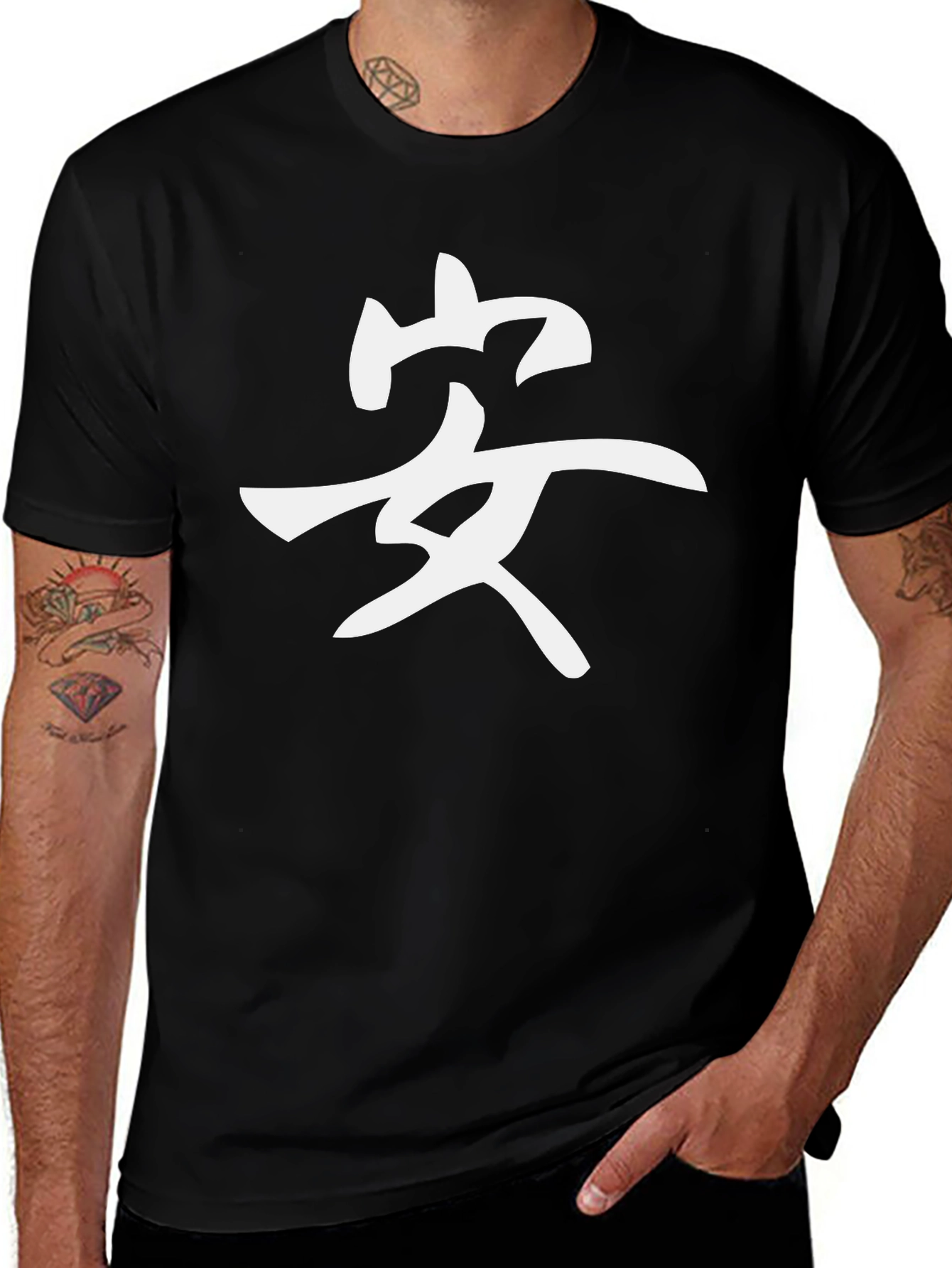 Black T-Shirt with White Asian Symbol Print