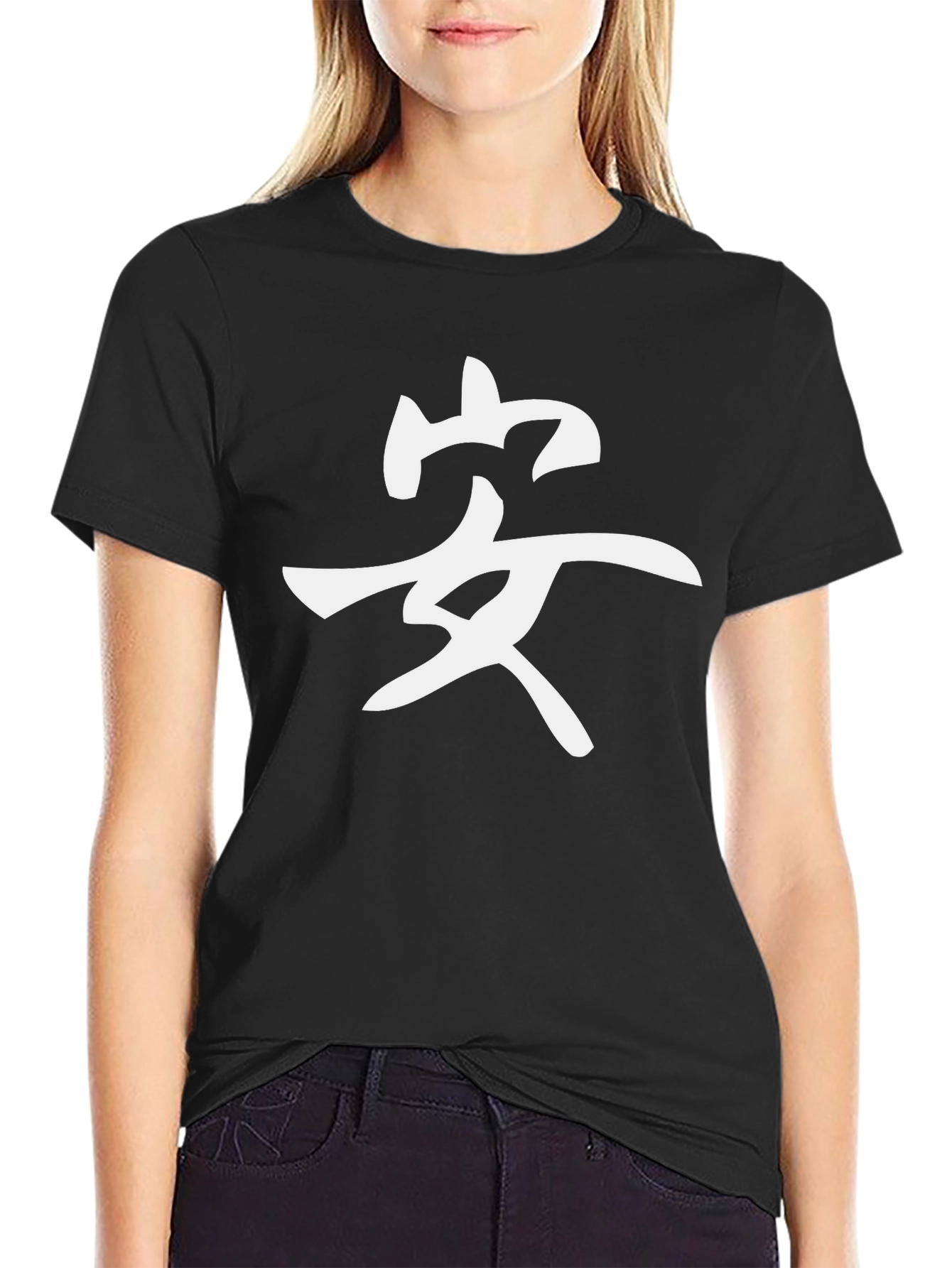 Black T-Shirt with White Asian Symbol Print