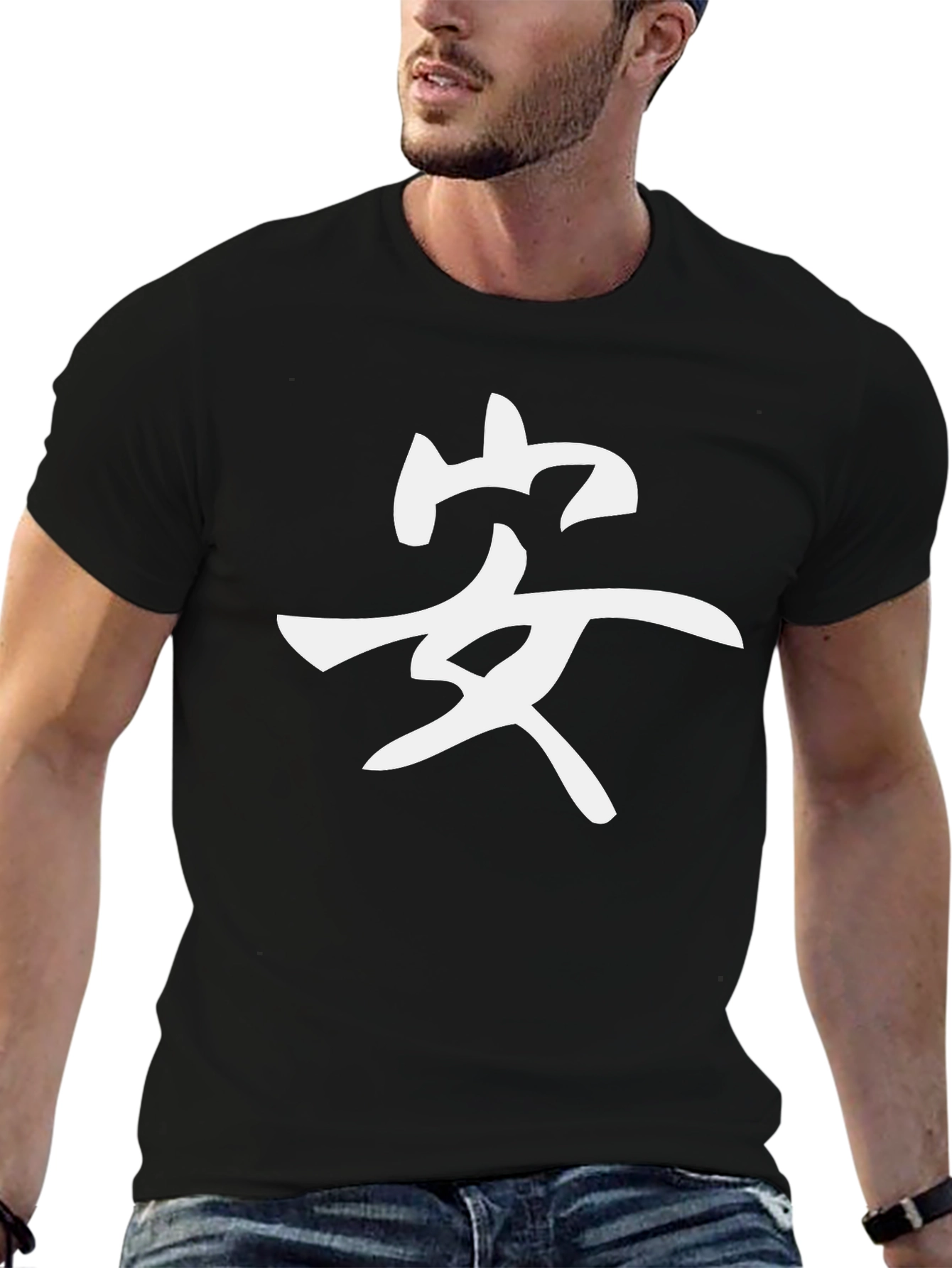 Black T-Shirt with White Asian Symbol Print