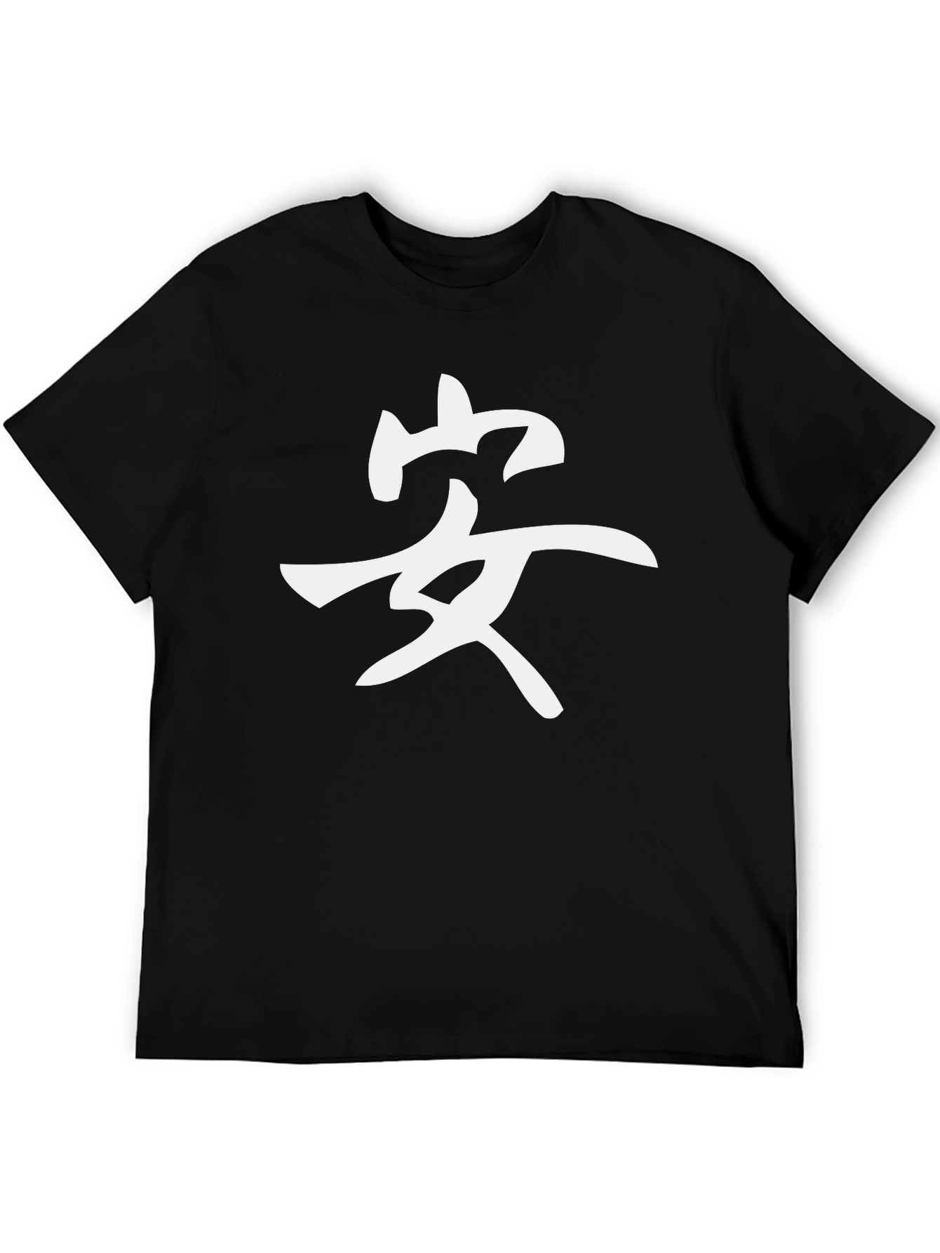 Black T-Shirt with White Asian Symbol Print