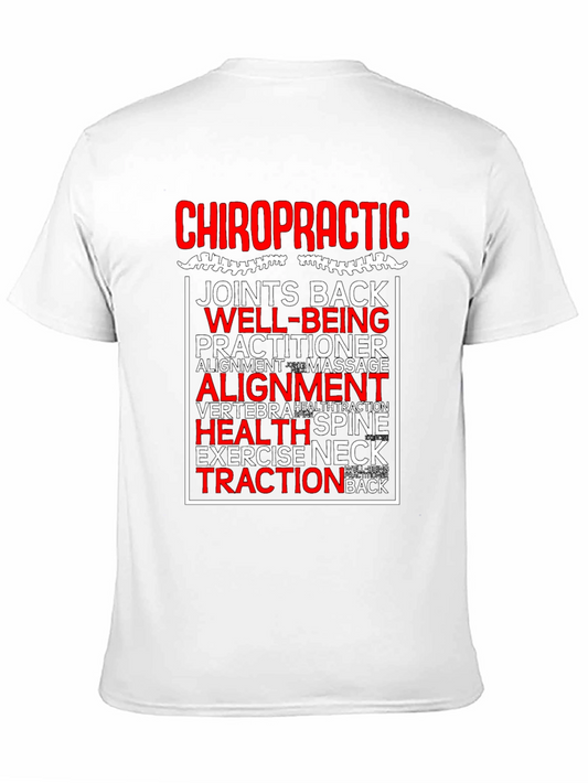 Chiropractic Word Art T-Shirt - Health Spine Alignment Design