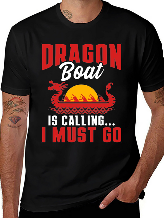 Dragon Boat Tee - I Must Go!