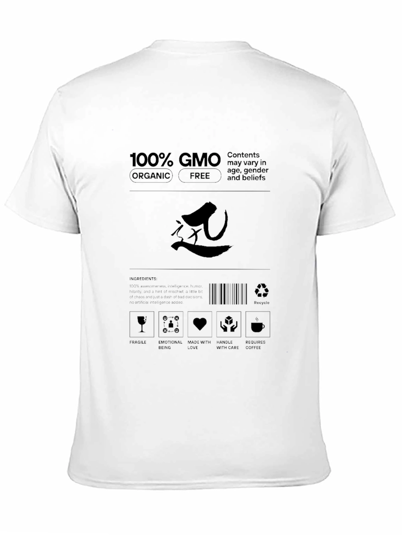 100% GMO Organic Free T-Shirt - Express Yourself!