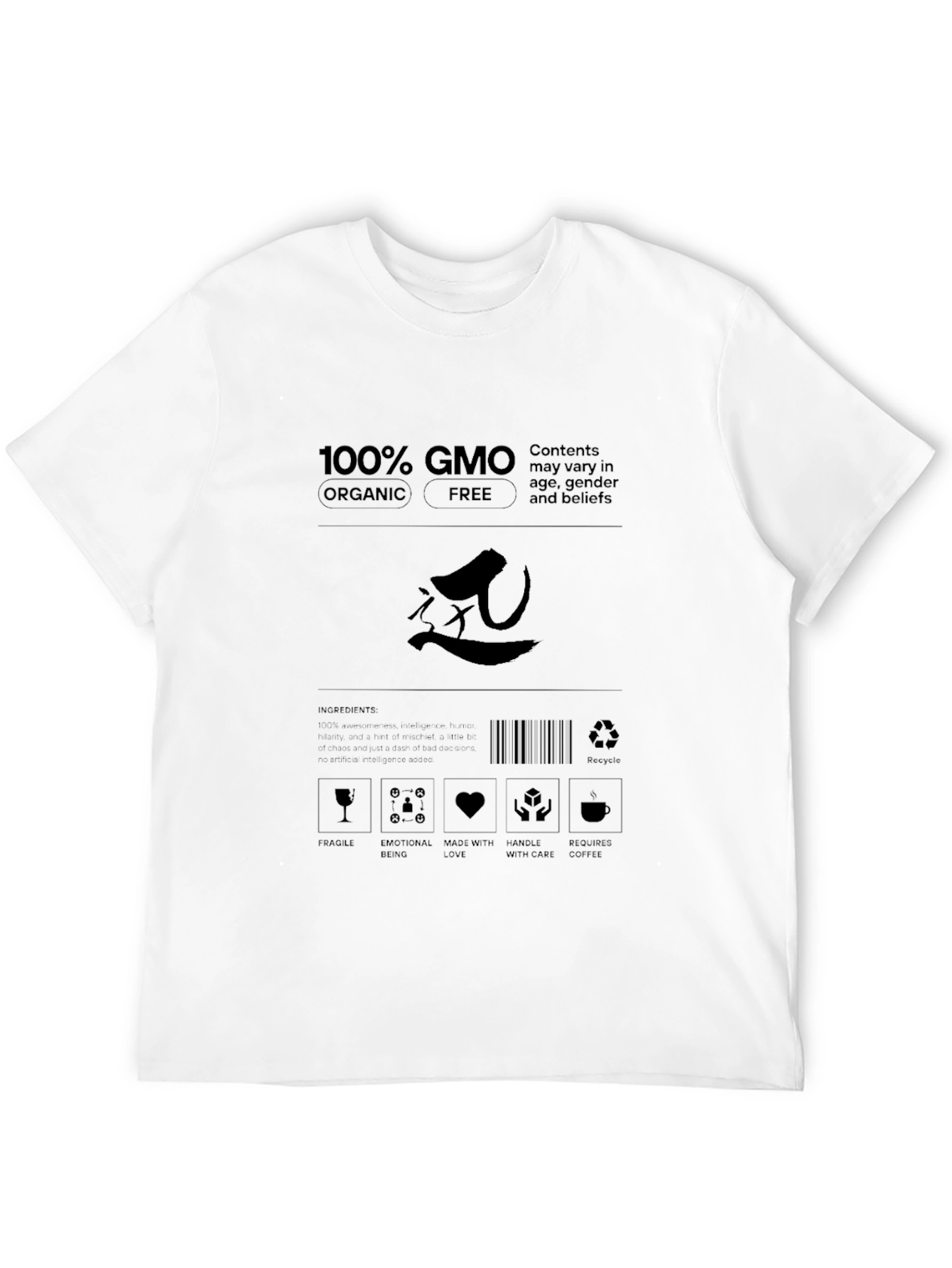 100% GMO Organic Free T-Shirt - Express Yourself!