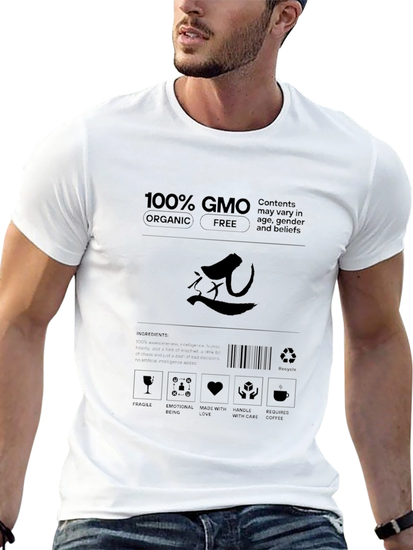 100% GMO Organic Free T-Shirt - Express Yourself!