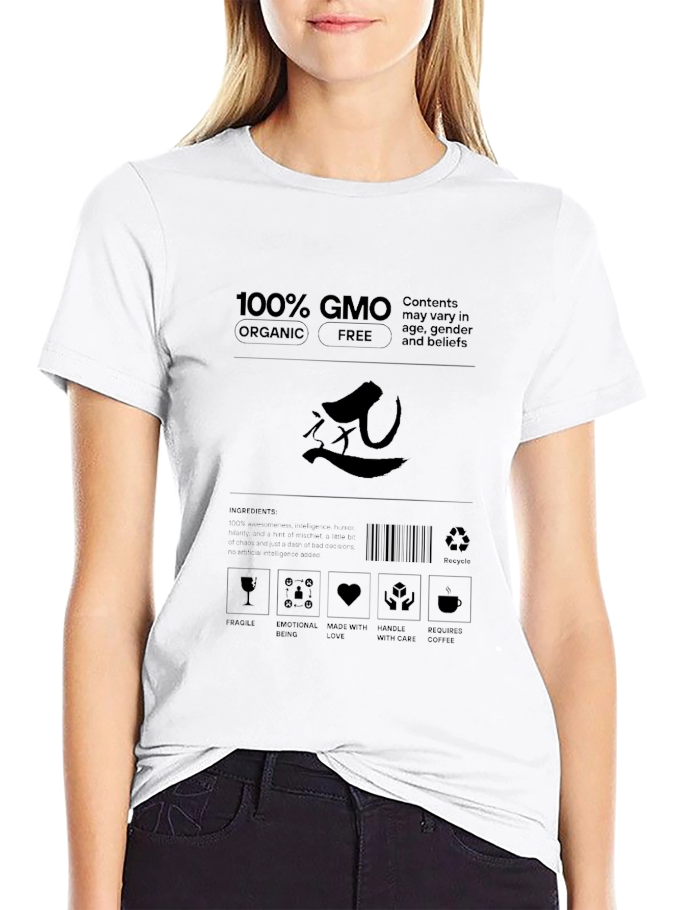 100% GMO Organic Free T-Shirt - Express Yourself!