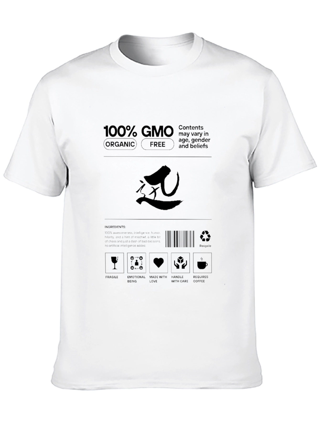 100% GMO Organic Free T-Shirt - Express Yourself!