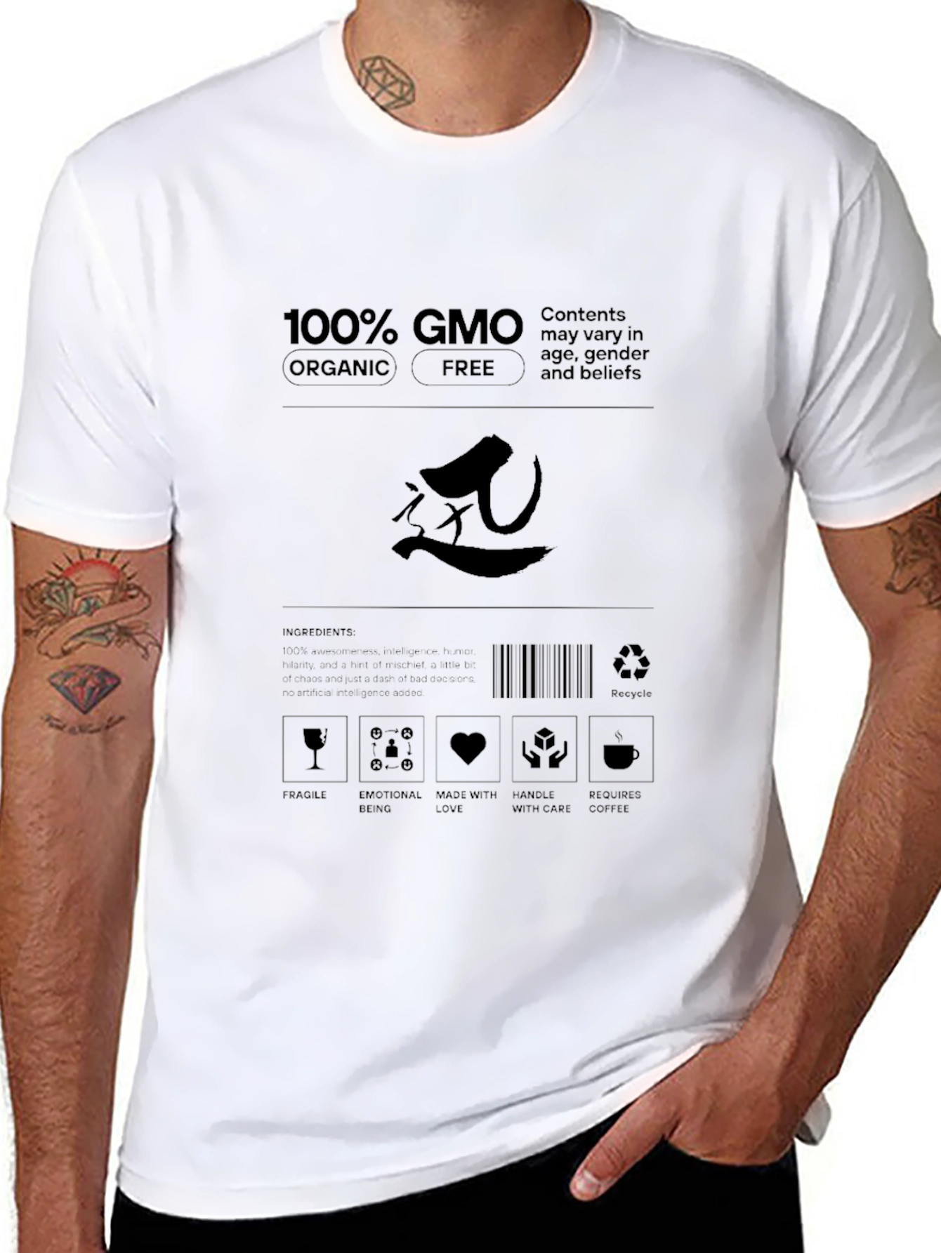 100% GMO Organic Free T-Shirt - Express Yourself!